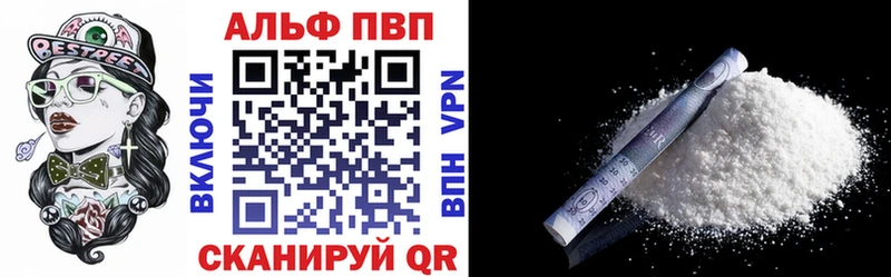 Где купить наркоту Олёкминск Гашиш Конопля СК Амфетамин Псилоцибиновые грибы Меф