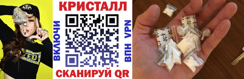 магазин продажи наркотиков  Олёкминск  АМФЕТАМИН Розовый 