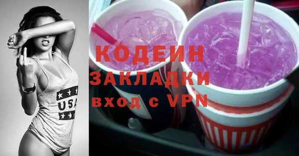 спиды Данков