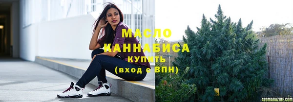 кокаин перу Беломорск