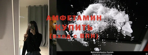 бутират Белоозёрский