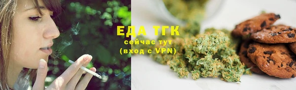 кокаин перу Беломорск