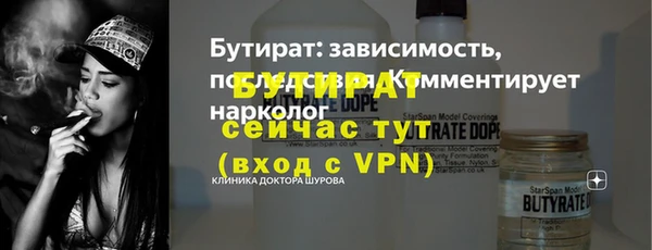 кокаин перу Беломорск
