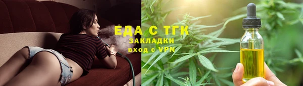 apvp Баксан