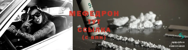 бутират Белоозёрский