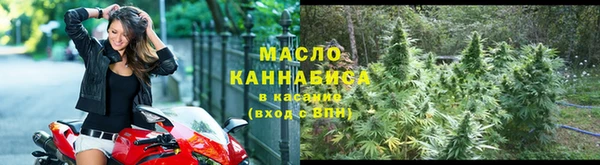альфа пвп VHQ Снежинск