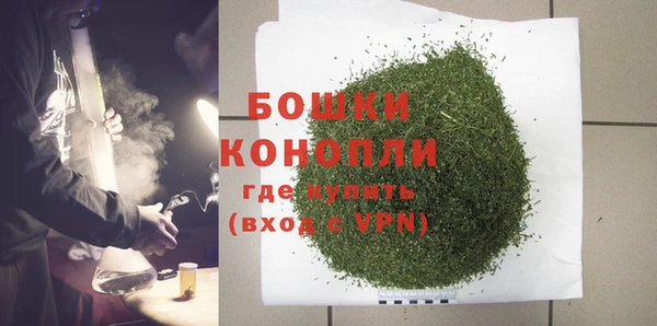 кокаин перу Беломорск