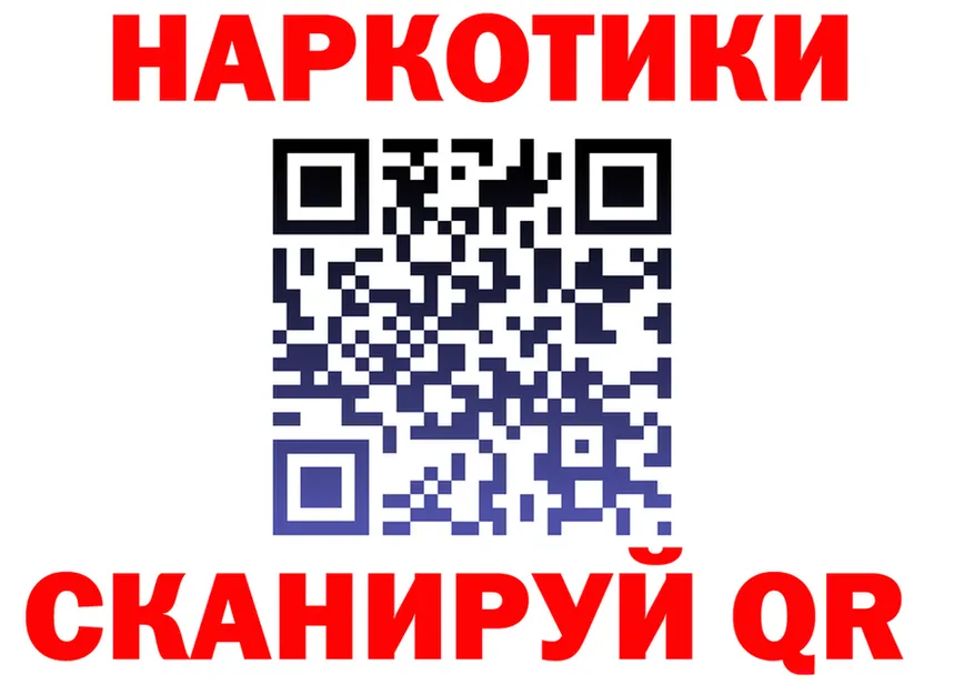 ГАШ VHQ как войти это kraken Олёкминск