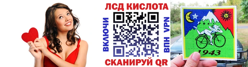 Наркотические марки 1,5мг как найти закладки Олёкминск