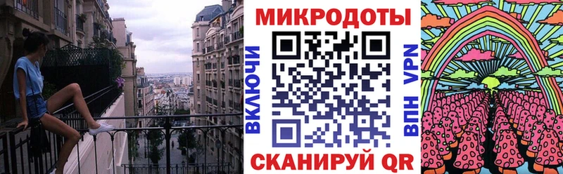 Псилоцибиновые грибы Psilocybe  mega онион  Олёкминск 